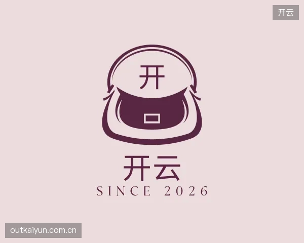知道开云机构