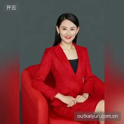 王秋儿